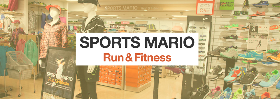 SPORTS MARIO Run&Fitness