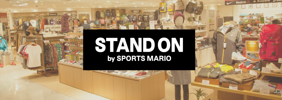 STAND ON by SPORTS MARIO